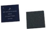 NXP Semiconductors i.MX28 ARM9™應用處理器
