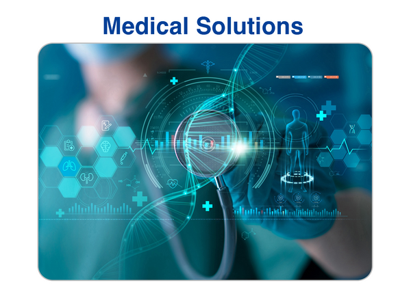 醫療解決方案