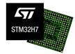 STM32H7高效能MCU