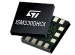 STMicroelectronics ISM330DHCX iNEMO慣性SiP模組