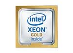 Xeon®第二代可調節黃金版加速器