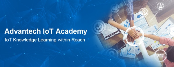 Advantech Data Acquisition (DAQ) & Control Solutions