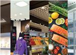 Lumileds High Impact Retail Lighting Solutions
