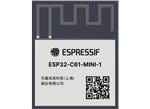 ESP32-C61-MINI-1 Wi-Fi & BLE Module