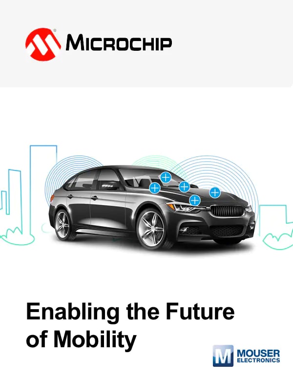 實現流動的未來