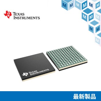 Learn more about the TX75E16 transmitter 